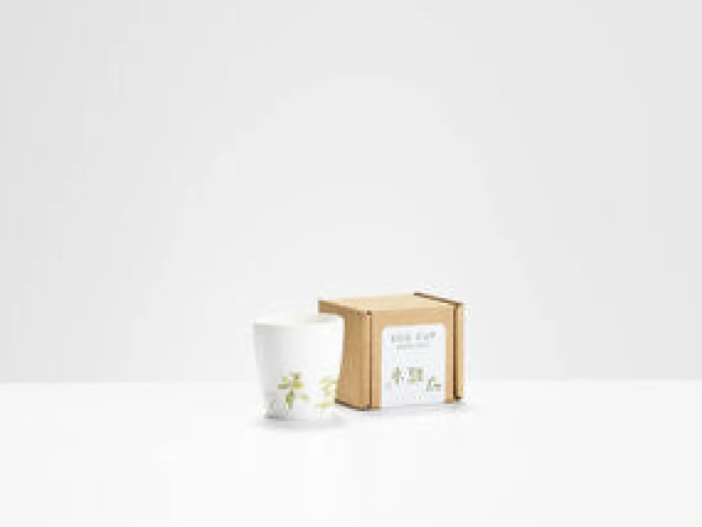 Seedlings Egg Cup