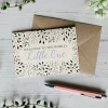 Welcome To The World Little One Greetings Card